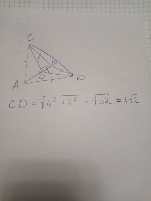 Площини рівносторонніх трикутників abc і abd перпендикулярні. обчислити відстань між точками с і d,