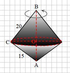 Прямоугольный треугольник с катетами 20 и 15 вращается вокруг гипотенузы.найдите объем полученного т