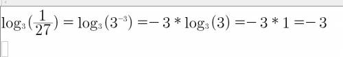 Знайдіть значення виразу log3 1\27 ( дріб)