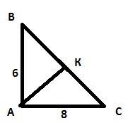 1. в прямоугольном треугольнике катеты равны 6 и 8. найдите: гипотенузу, высоту, проведенную к гипот