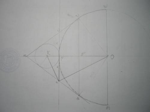 Основание ас равнобедренного треугольника abc равно 8. окружность радиуса 5 с центром вне этого треу