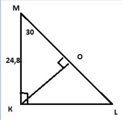 Втреугольнике klm отрезок km=24,8дм, угол m=30 градусов, угол k=90 градусов. найдите: расстояние от