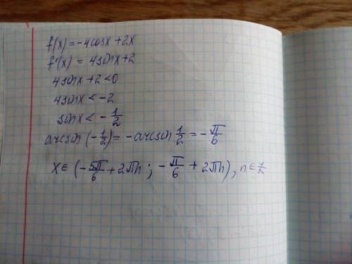 Решить неравенство g’(x)> 0, f’(x)< 0 a)g(x)=x^3+x^4 б)g(x)=cos^2x-sin^2x в)g(x)=sin^2x f(x)=1