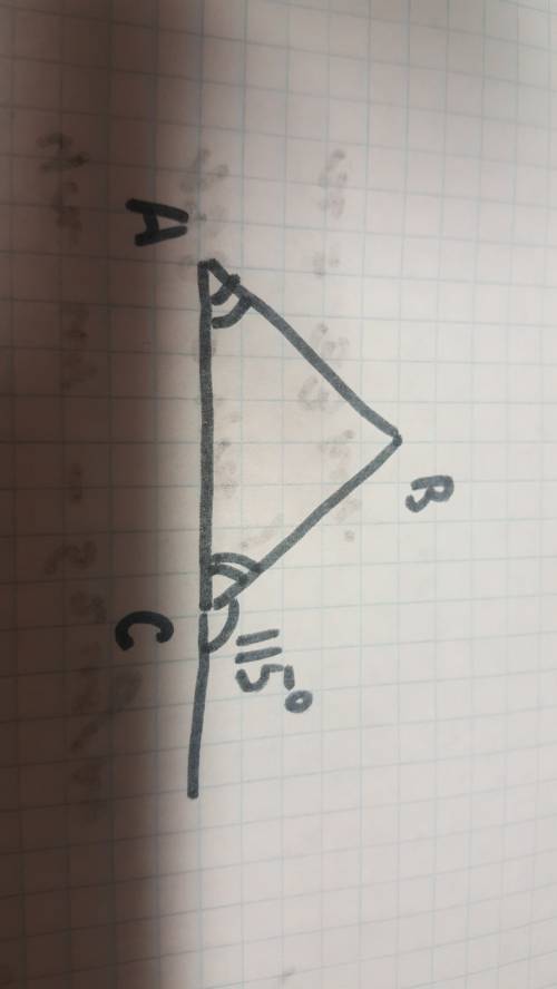 Один из внешних углов равнобедренного треугольника равен 115градусов найдите углы треугольника !