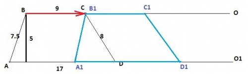 Abcd – данная трапеция, bc и аd её основания. построить четырёхугольник, в который отобразится данна