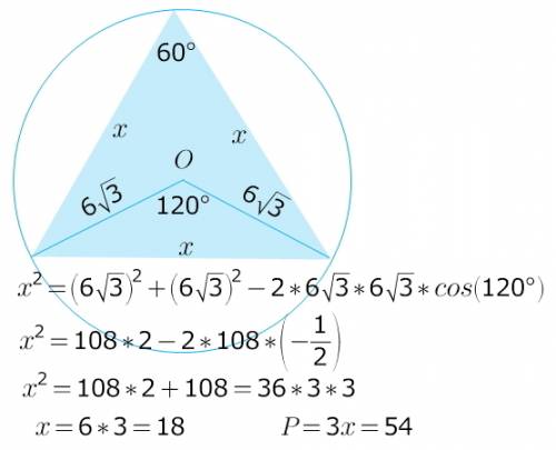 100 ! нужно решить : радиус круга описанного вокруг равностороннего треугольника =6√3 см.найти перим
