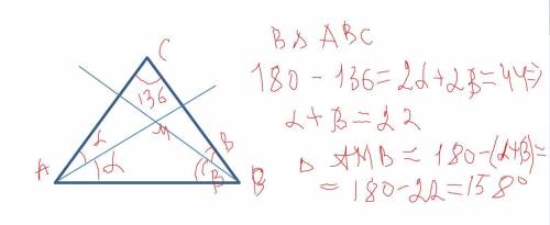 Биссектрисы углов a и b треугольника abc пересекаются в точке m. найдите ∠ amb, если ∠ c = 136 0 .
