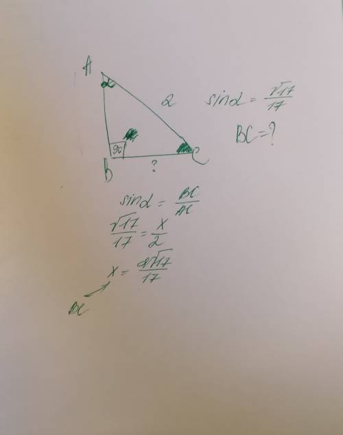 Втреугольнике abc угол c равен 90, ac=2 , sin a= √17/17 найдите bc