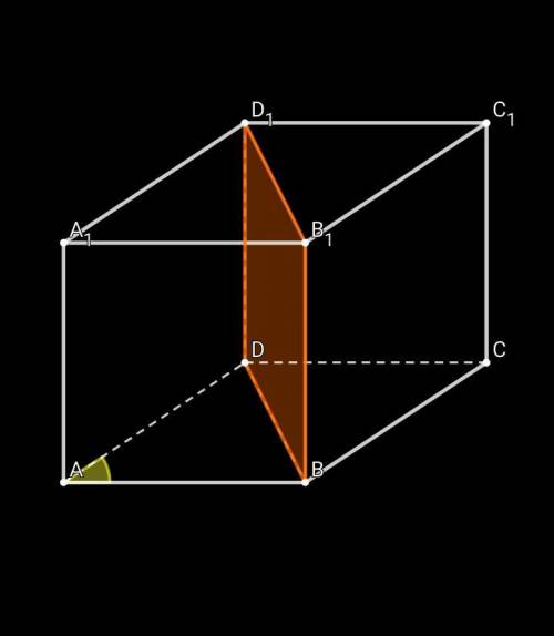 Сторони основи прямого паралелепіпеда дорівнюють 2 см і 2√3 см, а один із кутів основи дорівнює 30°.