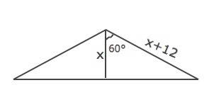 Разность между образующей конуса и его высотой равна 12 , а угол между ними равен 60° . найти высоту
