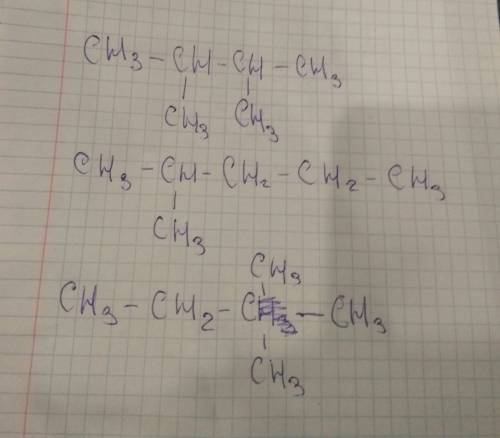 Составьте структурные формулы изомеров общей формулы с6h14?