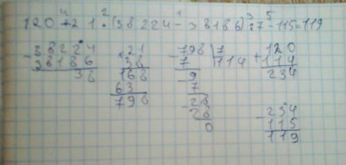 1)представьте число 7 в виде дроби с числителем 63.ответ: 2) пример какого нибудь натурального числа
