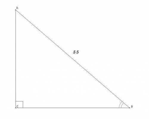 Втреугольнике abc угол c равен 90 sinb 4/11 ab 55 найдите ac