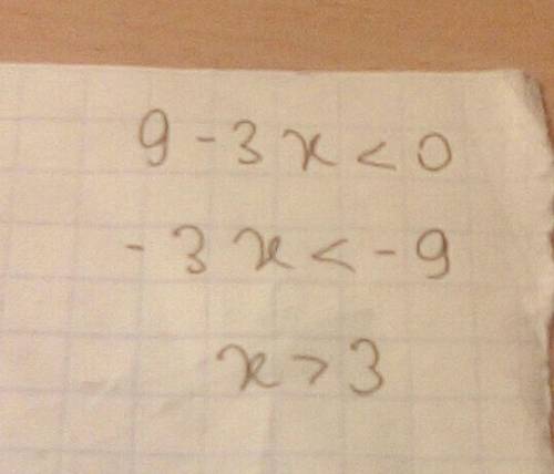 Решить неравенство a)9-3x< 0 b)2(x-1) ≤ 3(2-х)