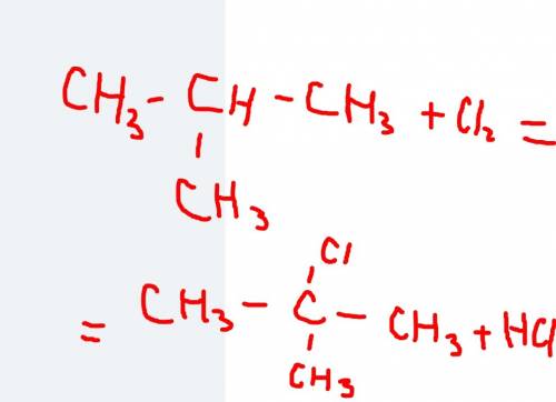 По органике, как записать уравнение галогенирования для 2-метилпропана? (с4н10)