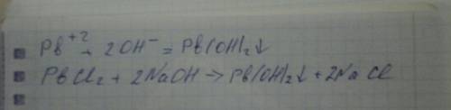 Кионно-молекулярному уравнению напишите уравнение реакции в молекулярном виде: pb^2++2oh^-=pb(oh)2 1