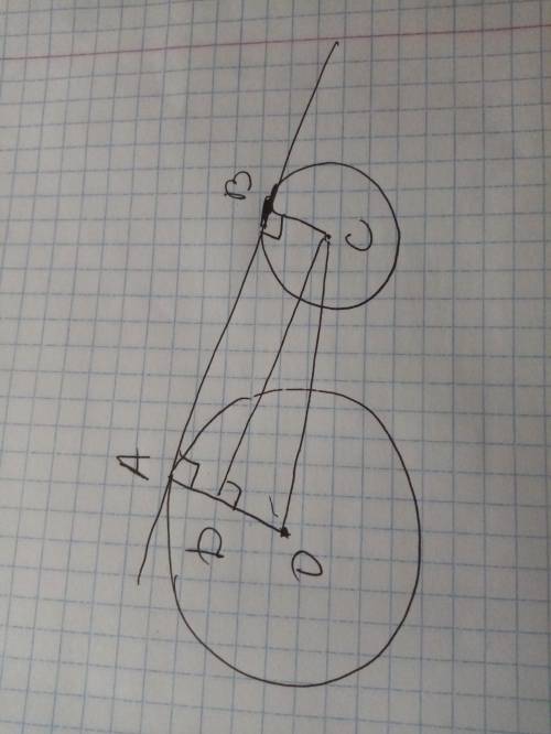 Расстояние между окружностями 10см радиус первой окружностью 2см радиус второй окружноти 6см. вычисл
