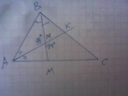 Биссектрисы углов a и b δabc пересекаются в точке m. найдите ∠c, если ∠amb = 99°