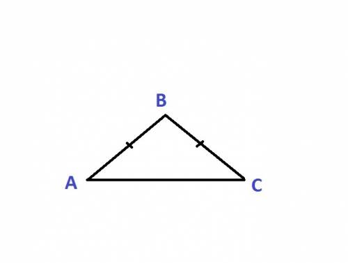 1постройте равнобедренный треугольник, если его боковые стороны равны по 5см, а угол между ними раве