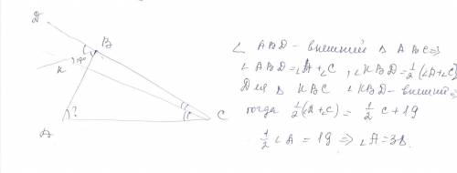Биссектриса внешнего угла abd треугольника abc пересекает биссектрису угла acb в точке k, угол ckb =