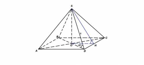 Решить : у правильній чотирикутній піраміді бічне ребро довжиною 5 см утворює з площиною основи кут
