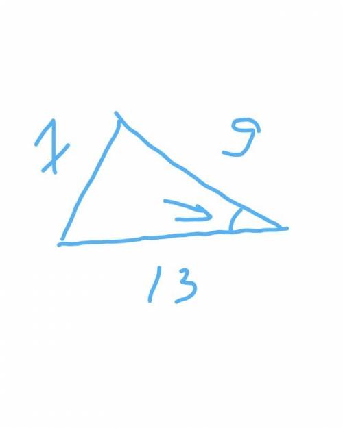 Стороны треугольника 13,7,9 найти меньший угол треугольника с рисунком