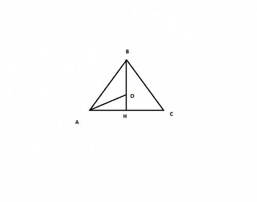 Решить по теме: теорема о трех перпендикулярах. в равнобедренном треугольнике основание и высота рав