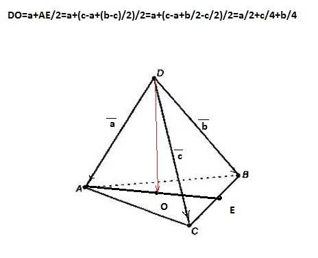 Втетраэдре dabc точка е-середина стороны вс, а точка о -середина стороны ае. выразите вектор do чере