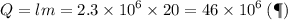 Q = lm = 2.3 \times {10}^{6} \times 20 = 46 \times {10}^{6} \: (Дж)