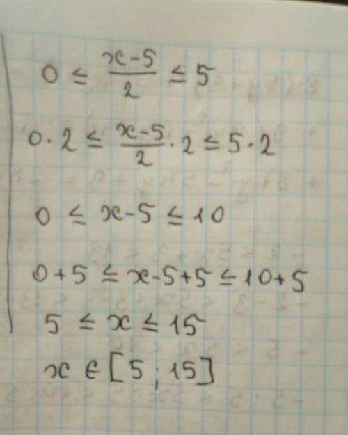 При каких значениях x значение выражения x-5: 2 принадлежит числовому промежутку [5; 0]