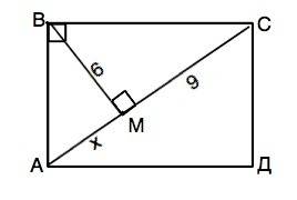 10 ! ! дан прямоугольник авсд, ас - диагональ, вм -высота к диагонали ас, вм=6 см, мс= 9 см. найдите