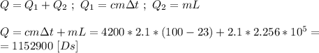 Q = Q_{1} + Q_{2} \ ; \ Q_{1} = cm\Delta t \ ; \ Q_{2} = mL \\ \\ Q = cm\Delta t + mL = 4200*2.1*(100-23)+2.1*2.256*10^{5} = \\ = 1152900 \ [Ds]