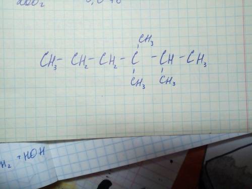 Напишите структурную формулу 4 4 5 триметилгексан