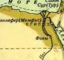 Заштрихуйте на контурной карте полностью или частично древний египет. найдите в инете карту и в комм