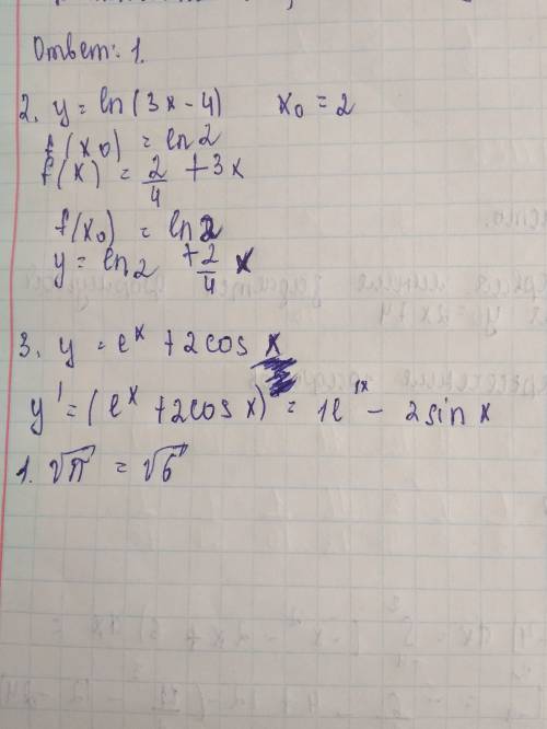 Чему равно значение производной функции y=ln(3x-4) в точке x0=2