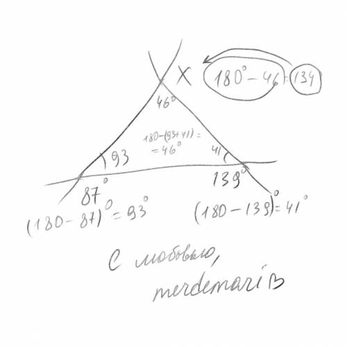 Градусные меры 2 внешних углов равны 139 и 87. найдите 3 внешний угол треугольника !