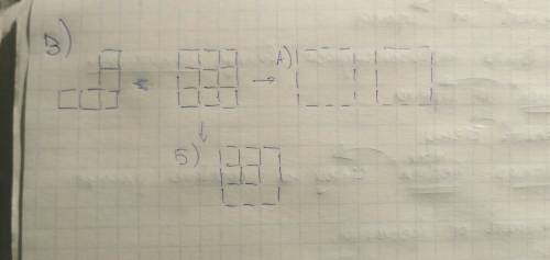 Из 24 спичек выложи большой квадрат с девятью квадратными ячейками. а) переложи 12 спичек так, чтоб