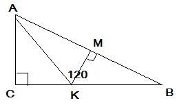 Впрямоугольном треугольнике abc, угол с равен 90 градусов, биссектриса ак равна 20 см, угол akb раве