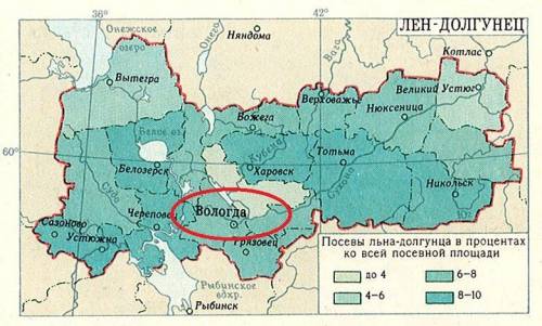 Вкаком из перечисленных регионов россии площади, занятые посевами льна, больше? 1) воронежская облас