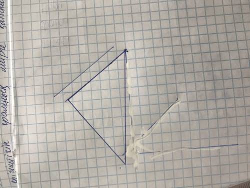 Постройте начертить треугольник abc у которого ab 4 см bc 6 см ас 4.5 см