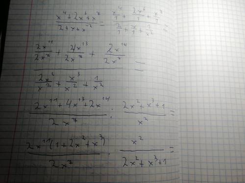 Сократите дробь (x^4+2*x^6+x^7)/(2+x+x^-2)