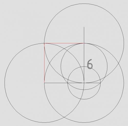 Как построить квадрат,если дан отрезок =разности диагонали и стороны квадрата? можете пошагово распи