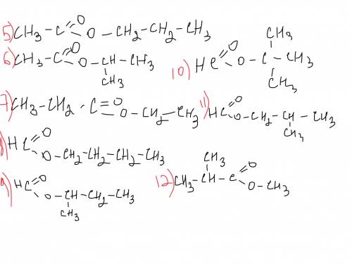 1/ напишите структурные формулы изомеров с общей формулой с5н10о2 (сложные эфиры и карбоновая кислот