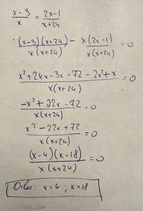 Решите дробно-рациональное уравнение х-3/х=2х-1/х+24