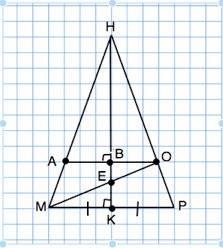 50 . надо. я уже 4 раз выкладываю. в треугольнике mhp mh=нр, точка к - середина отрезка мр, а о прин
