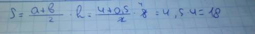 Утрапеції abcd з основами а=ав=4см і cd=0,5см проведено висоту ch=2а см.знайдіть площу трапеції