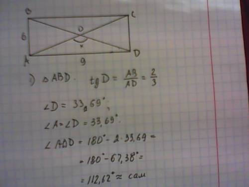 Знайти тупий кут між діагоналями прямокутника, сторони якого 9 і 6 см. округліть із точністю 1'