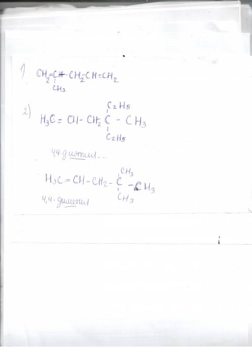 Нужно написать формулу 1)2-метилпентандієн -1,4 ; 2) 4,4-диетилпента -1