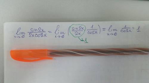 Вычисллить предел,используя 2 замечательный предел lim sin(2x)/2x*cos(x) x-> 0