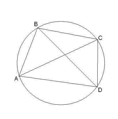 Четырёхугольник abcd вписан в окружность. угол acd равен 80°, угол adb равен 55°. найдите градусную